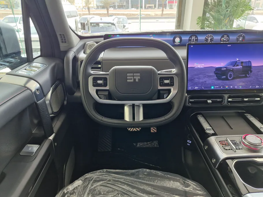 2026 Jetour G700 Comfort 