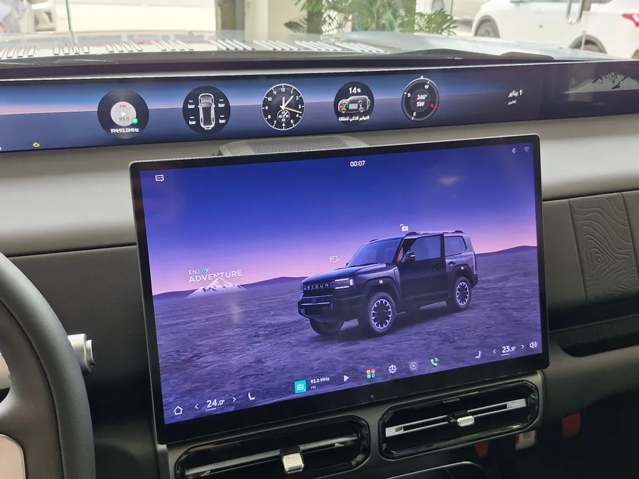 2026 Jetour G700 Comfort 