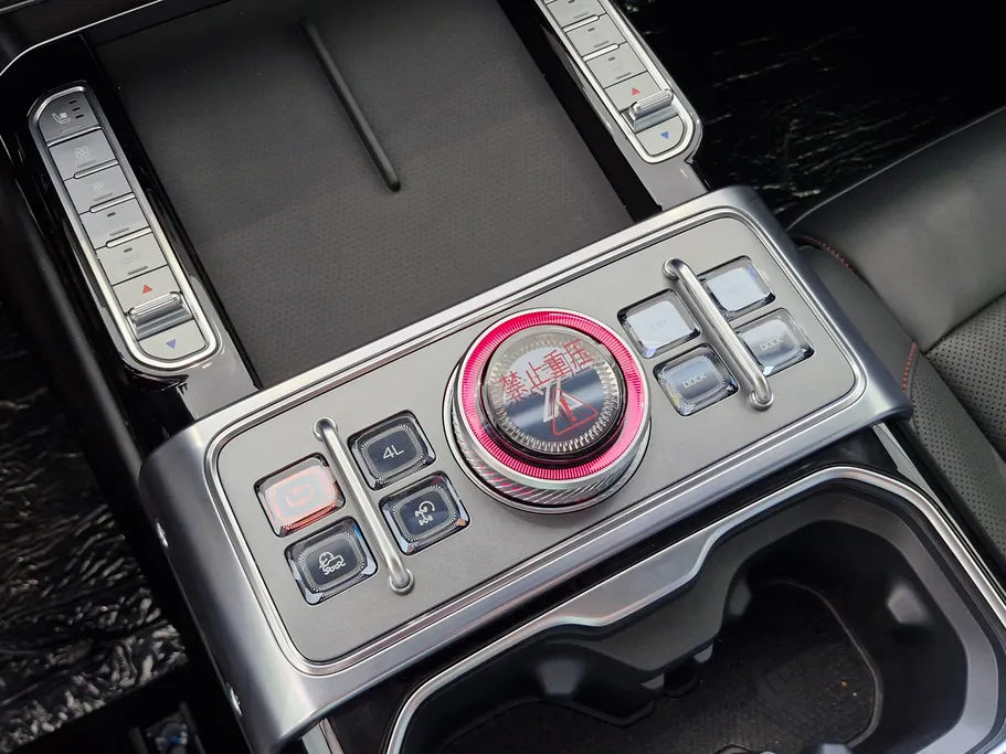 2026 Jetour G700 Comfort 