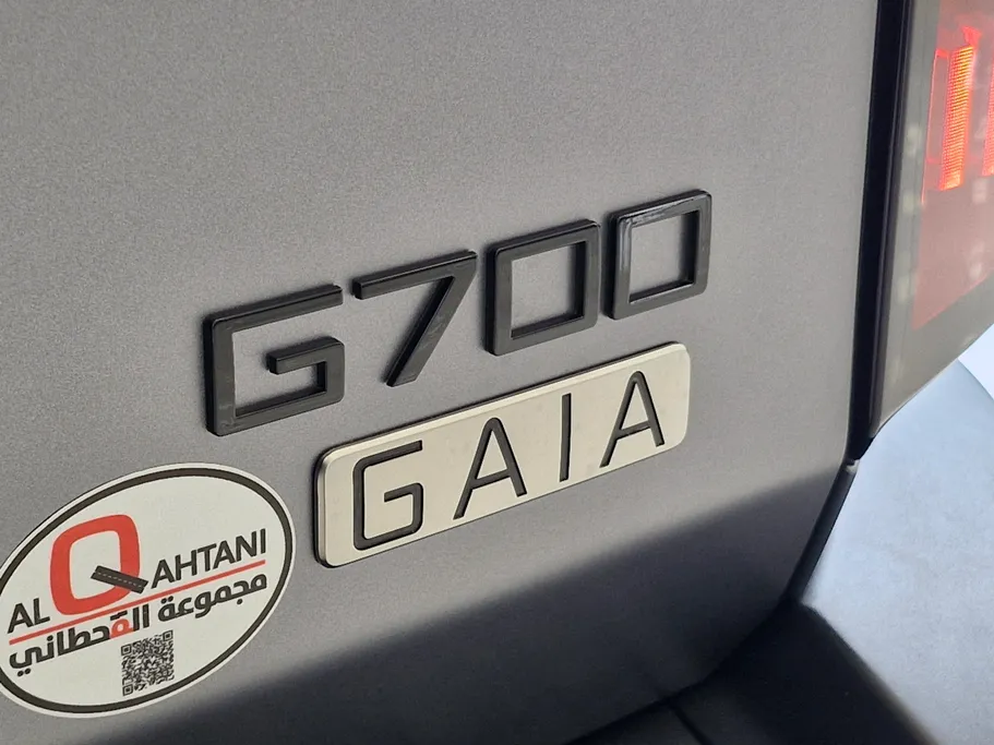 2026 Jetour G700 Comfort 