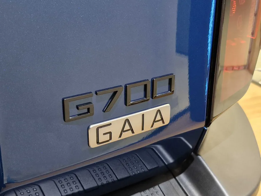 جيتور G700 Flagship 2026 