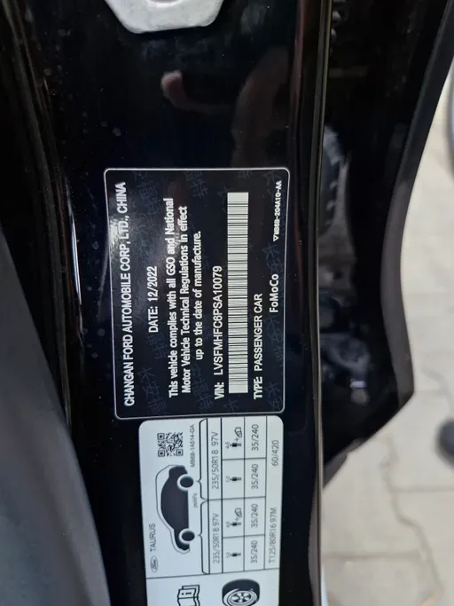 2023 Ford Taurus Trend 