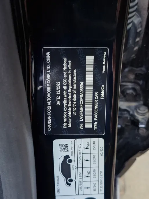 2023 Ford Taurus Trend 