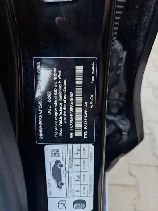 2023 Ford Taurus Trend 