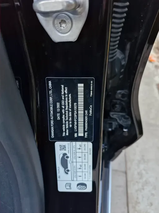 2023 Ford Taurus Trend 