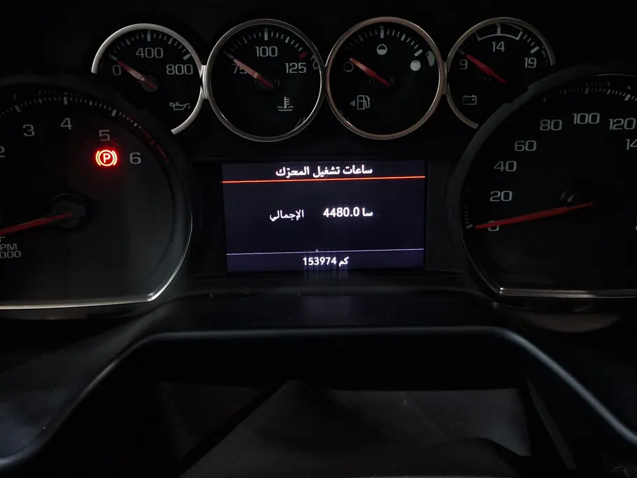 شفروليه سوبربان LS 2022 