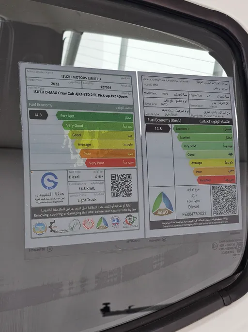 2022 Isuzu D-max Double Cab 
