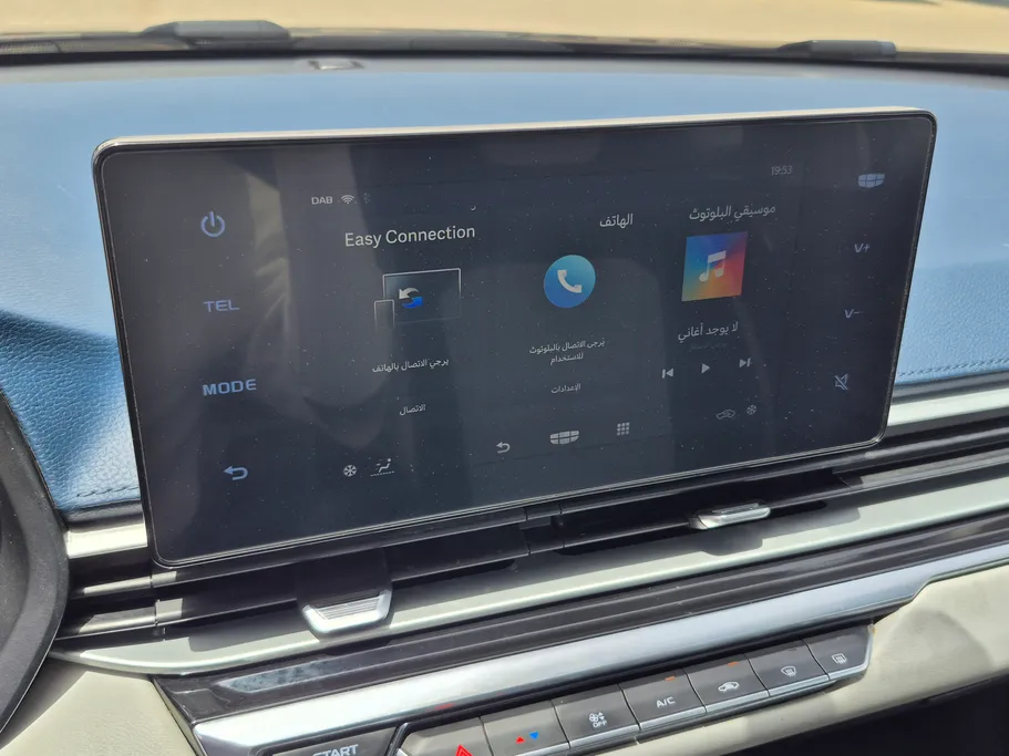 جيلي امجراند GF 2024 