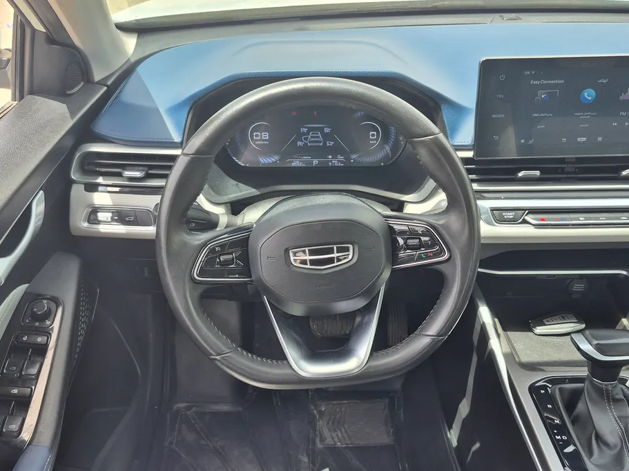 2024 Geely Emgrand GF 