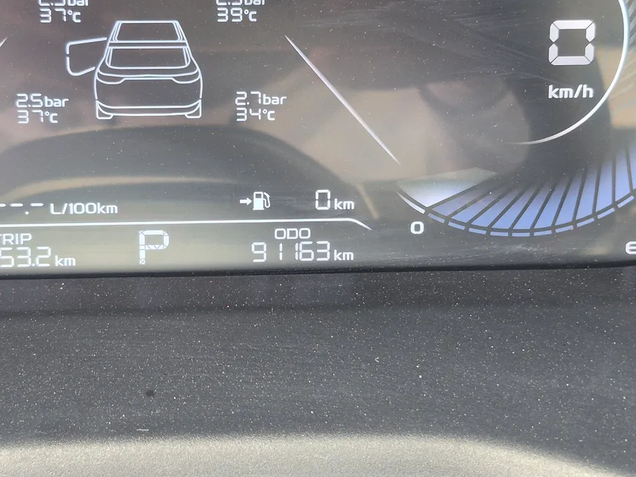 2024 Geely Emgrand GF 