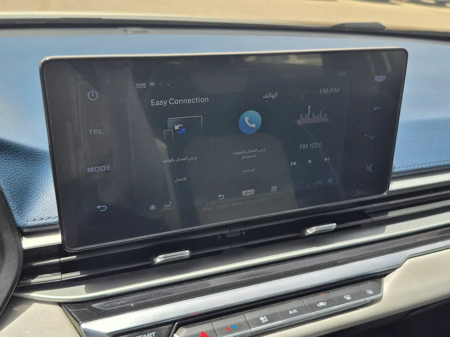 2024 Geely Emgrand GF 