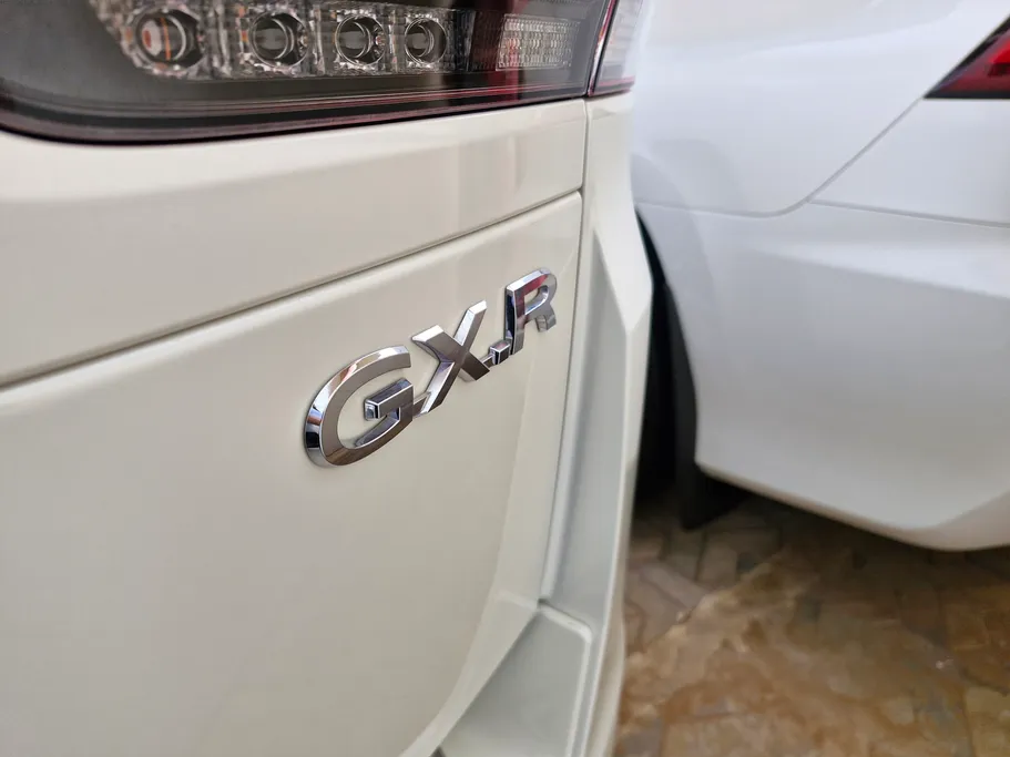 2025 Toyota Land Cruiser GXR 