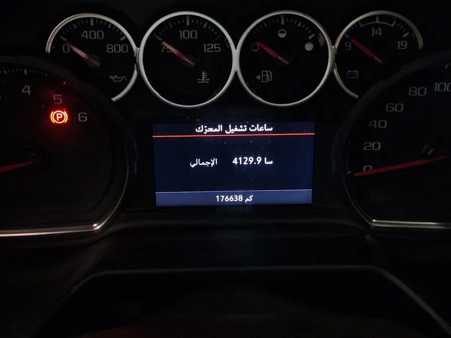 شفروليه تاهو LS 2021 