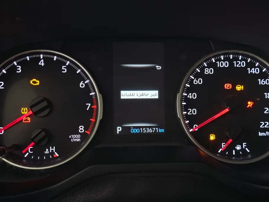 تويوتا راف فور LE 2022 