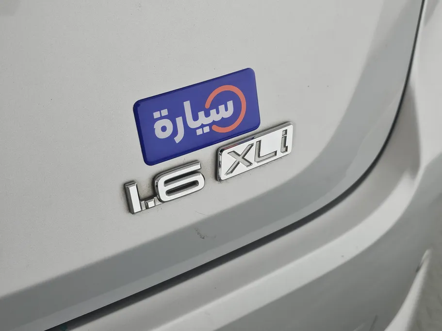 2020 Toyota Corolla XLI 