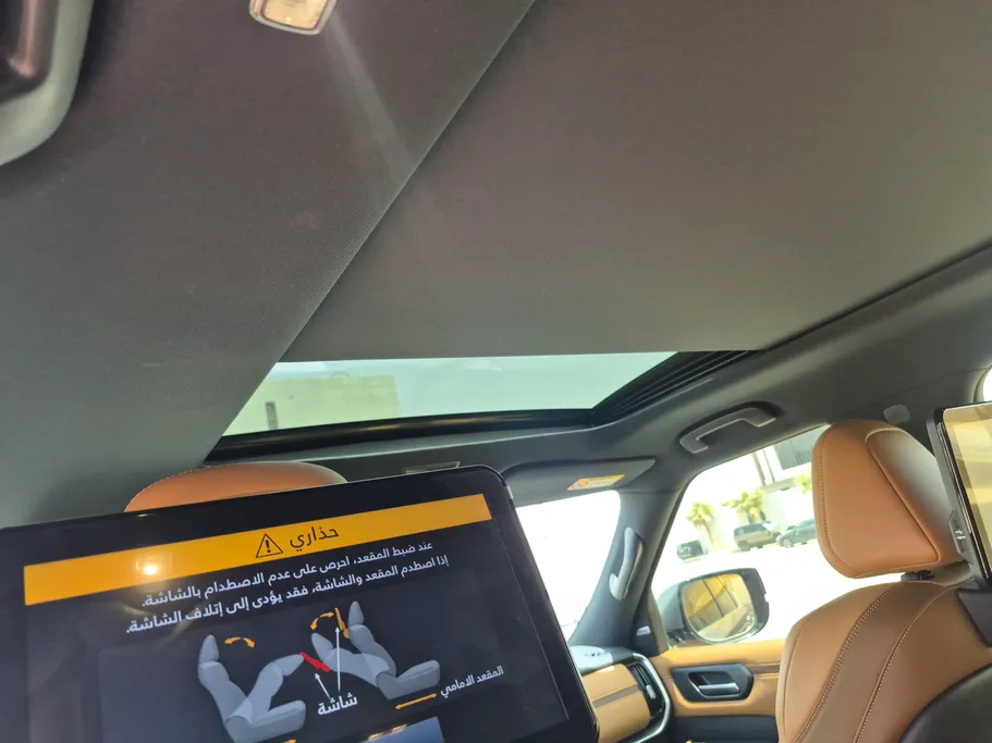 2026 Nissan Patrol Platinum 