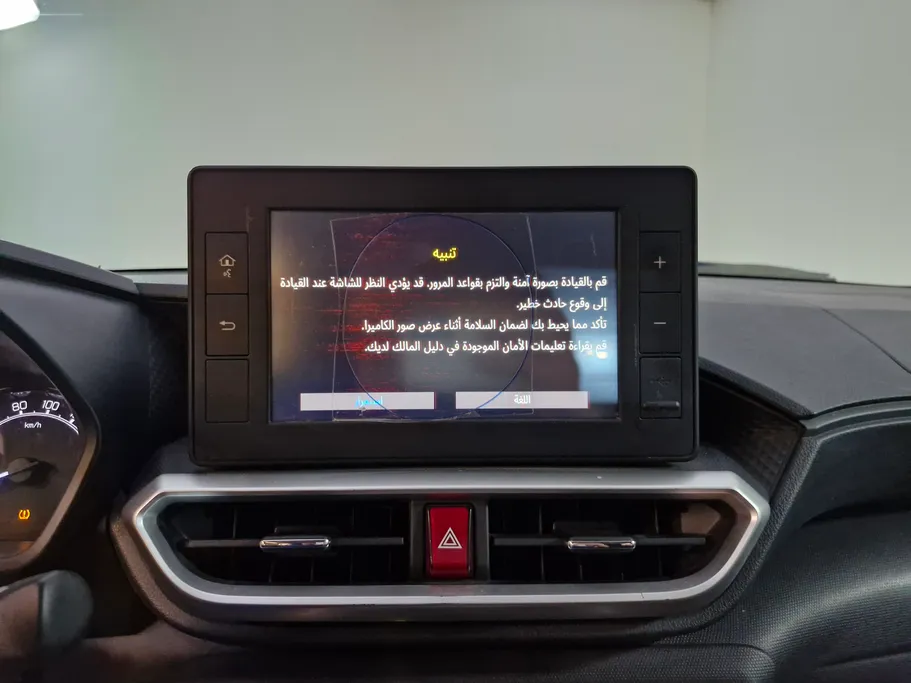 تويوتا رايز  LIMITED 2022 