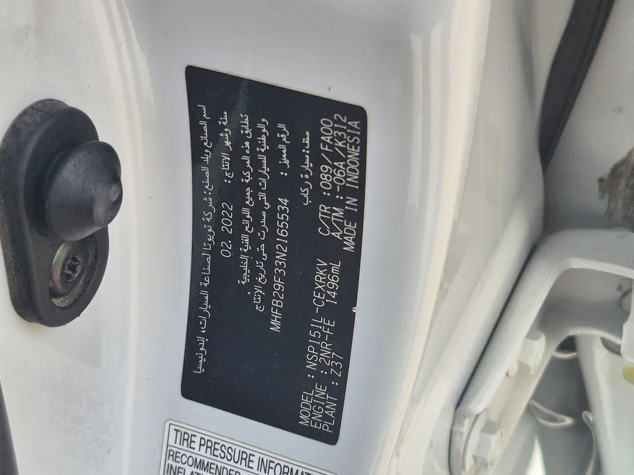 2022 Toyota Yaris  Y 