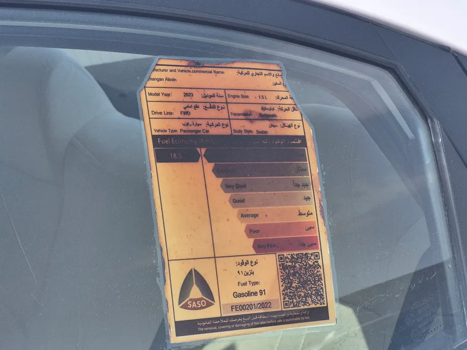 2023 Changan Alsvin Full Option 