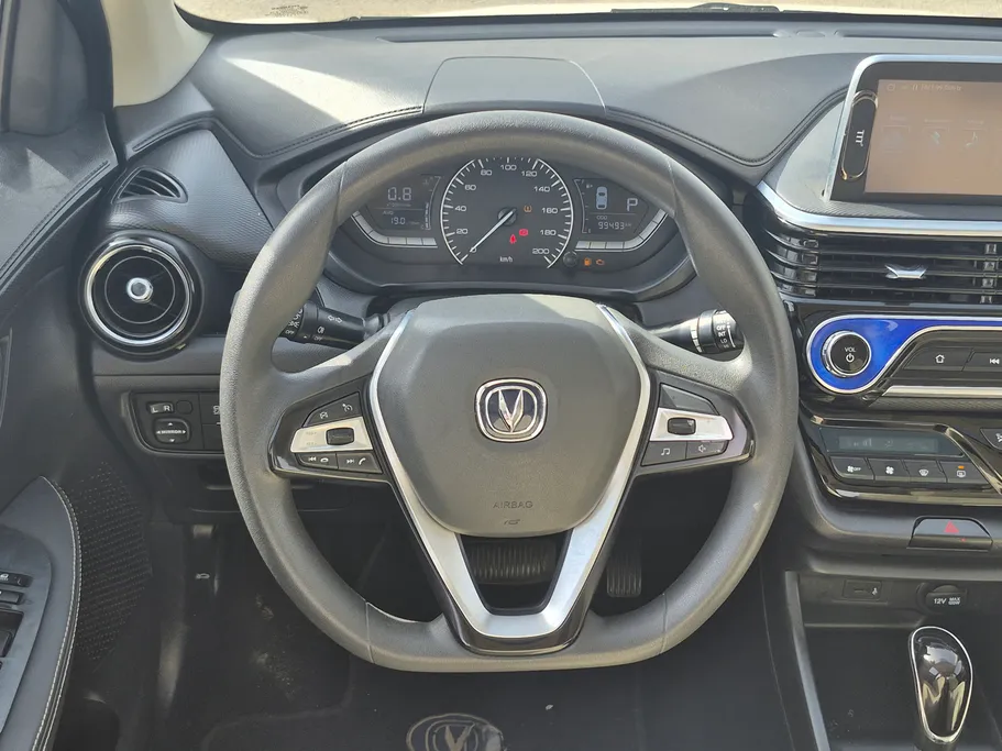 2023 Changan Alsvin Full Option 