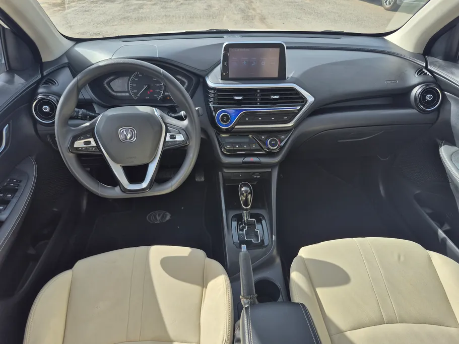 2023 Changan Alsvin Full Option 