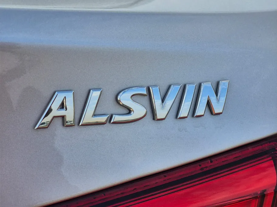 شانجان السفن Full Option 2026 