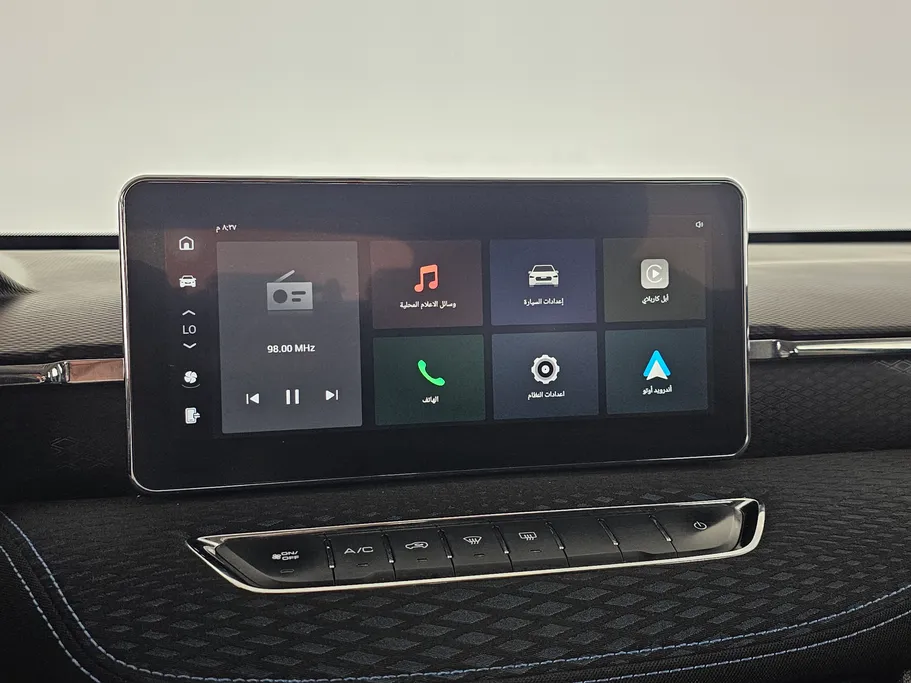 2024 Haval Jolion Basic 