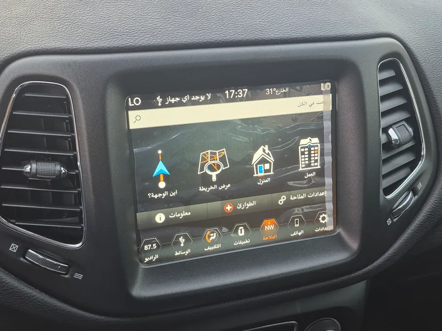 جيب كومباس Trailhawk 2019 