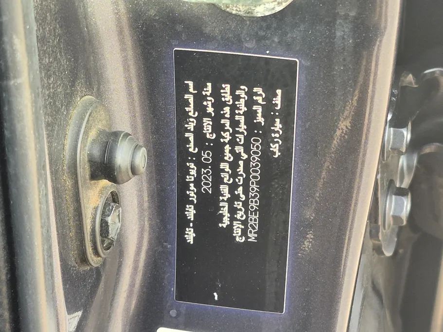 2023 Toyota Yaris  Y 