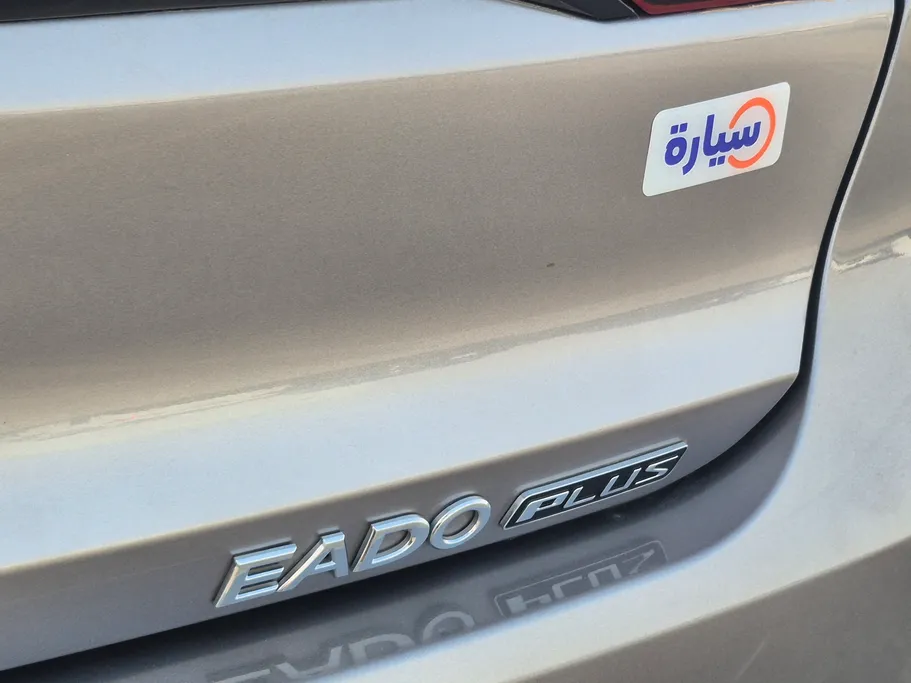 2023 Changan Eado Plus Smart 