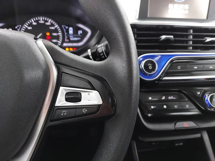 2023 Changan Alsvin Full Option 