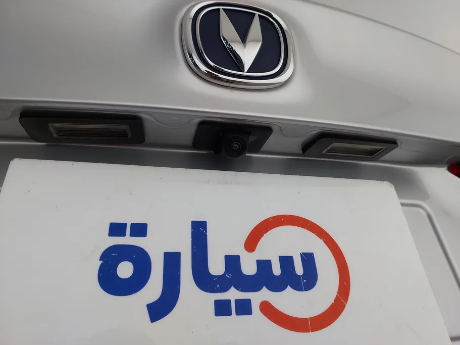 2023 Changan Alsvin Full Option 