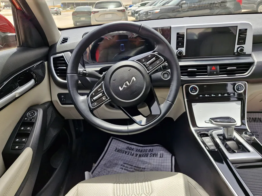 كيا سيلتوس EX 2024 