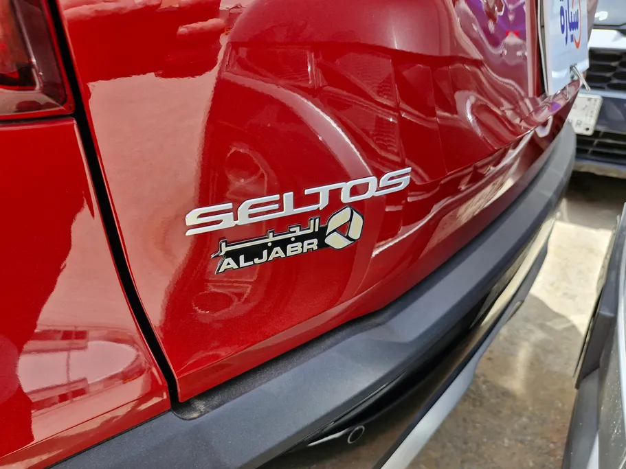 كيا سيلتوس EX 2024 