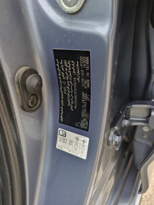 2023 Toyota Corolla XLI 