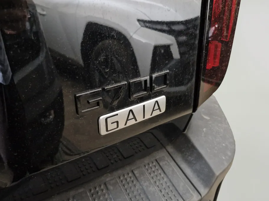 2026 Jetour G700 Luxury 