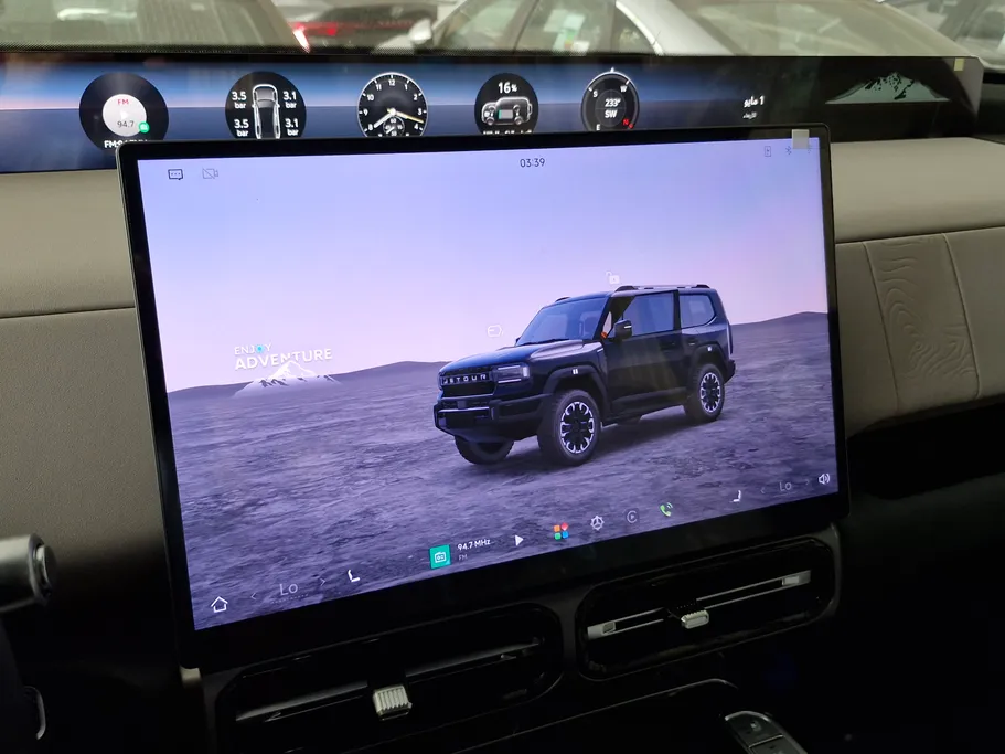 2026 Jetour G700 Luxury 