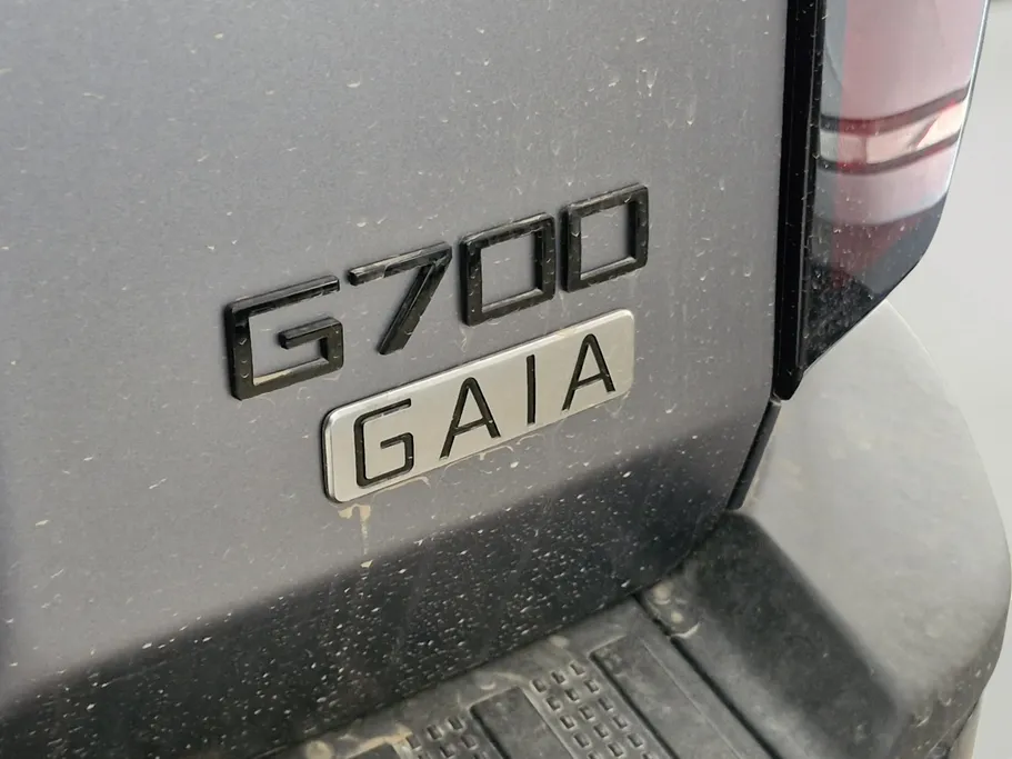 2026 Jetour G700 Luxury 