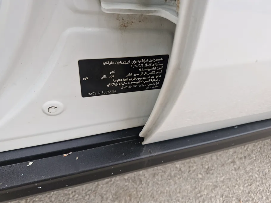 كيا سبورتاج GL 2022 