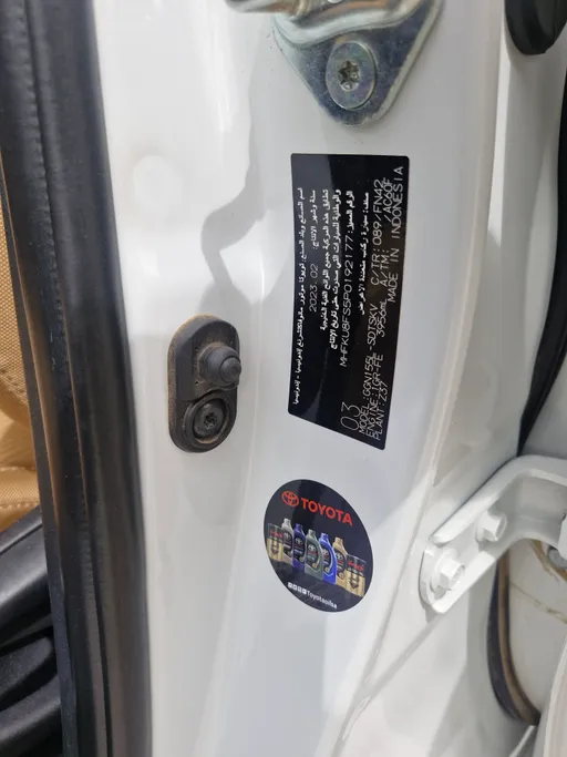 تويوتا فورتشنر VX1 2023 