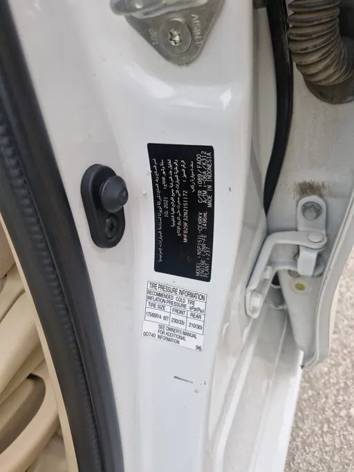 تويوتا يارس Y 2022 