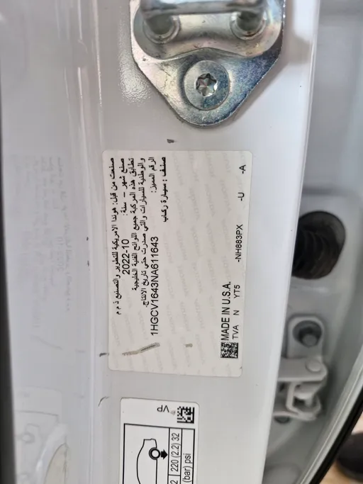 هوندا اكورد LX Sport 2022 