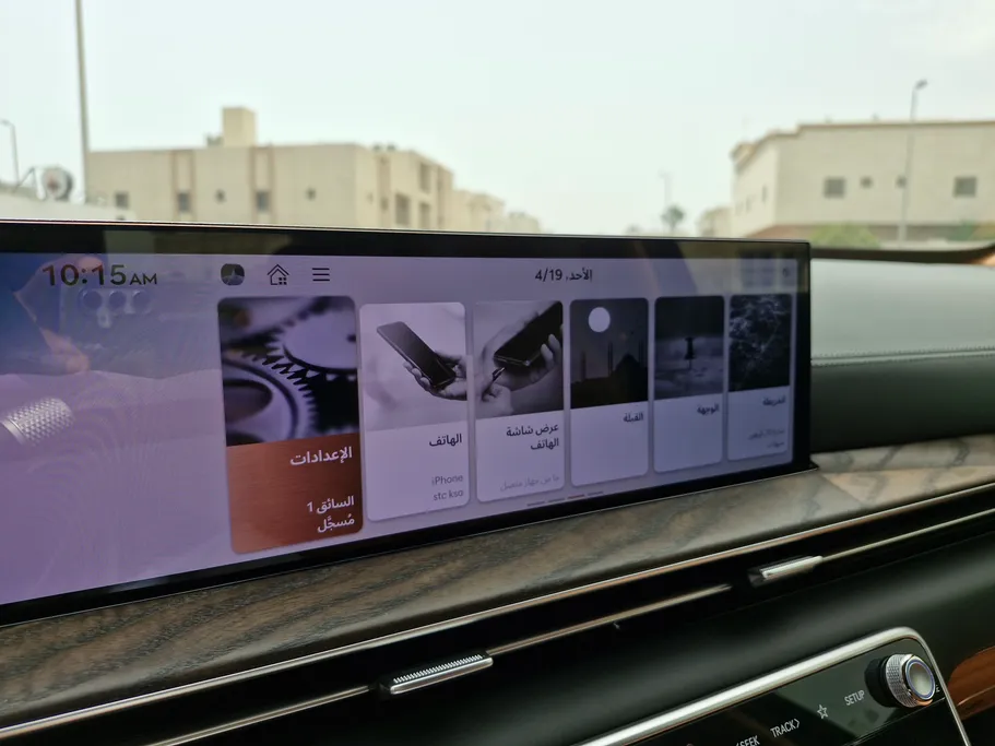 2025 Genesis GV80 Royal 