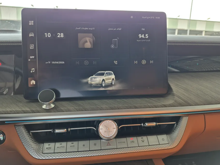 2025 Great Wall Tank 500 Elite Urban 