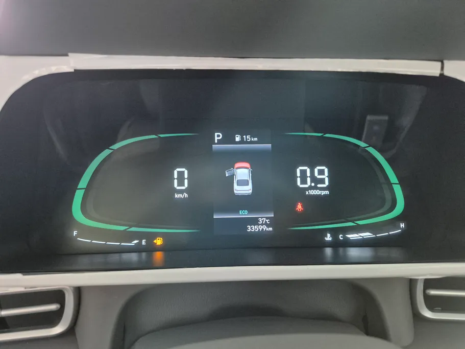 هيونداي النترا سمارت 2025 