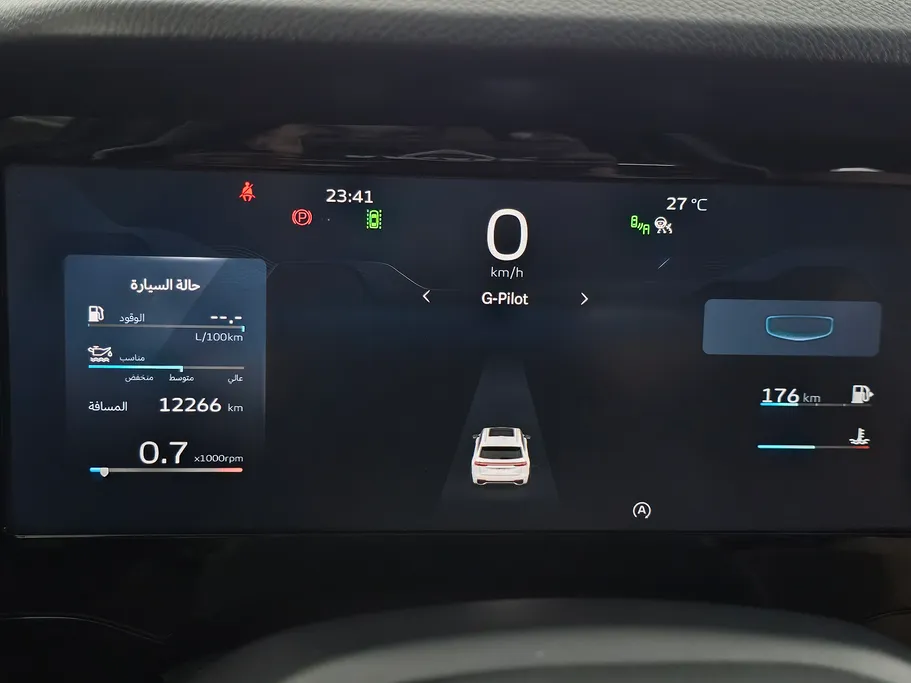 2024 Geely Mongaro Premium GF 
