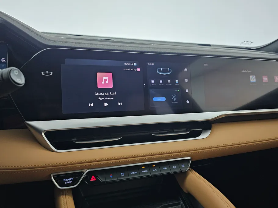 2024 Geely Mongaro Premium GF 