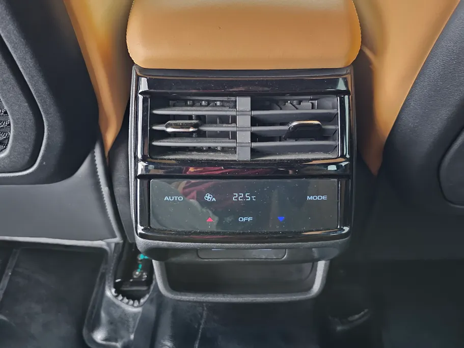 2024 Geely Mongaro Premium GF 