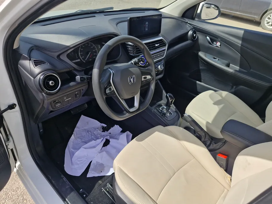 2024 Changan Alsvin Full Option 