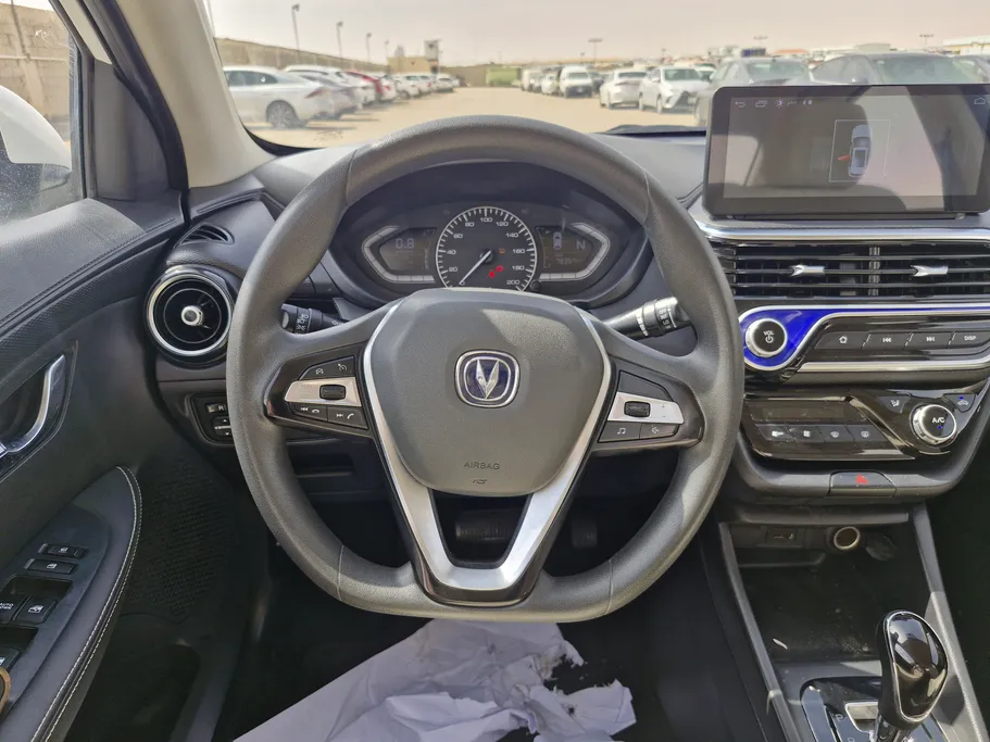 2024 Changan Alsvin Full Option 